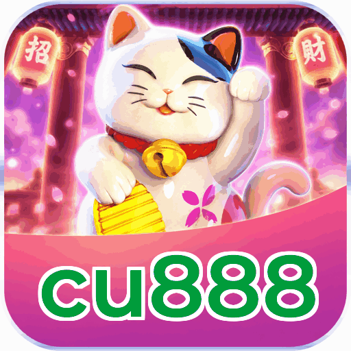 cu888