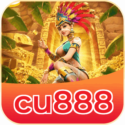 cu888