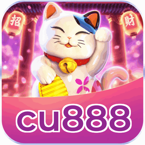 cu888